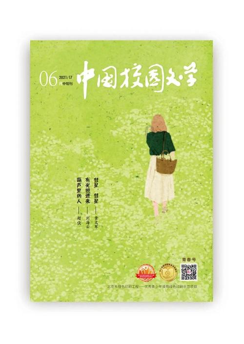 了解好久没开车了大众出现abs和一个滑行的车子?知识星球,深入探索最新前沿知识!